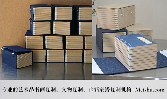 綦江县-有没有能提供长期合作的书画打印复制平台