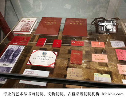 綦江县-有没有价格便宜的书画复制打印公司
