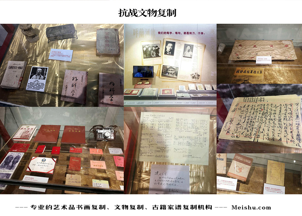 綦江县-中国画家书法家要成名最有效的方法